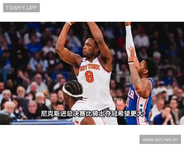 时隔27年重返总决赛!尼克斯横扫骑士,望发力争夺第三冠_篮板_比赛_1